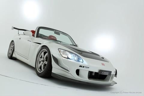 Powerhouse Amuse Legalo Face voorbumper - Honda S2000, Ophalen of Verzenden