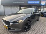 Mazda CX-30 2.0 eSA-G Homura | 18 Inch | Camera | Navigatie, Stof, Gebruikt, Euro 6, 4 cilinders