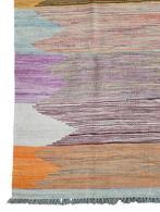 Handgemaakt oosters wol Kelim Modern Shandana 151x204cm NEW, Crème, 150 tot 200 cm, Onbekend, Ophalen of Verzenden