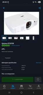 Goed werkende beamer optoma gt1070x met  maar bijna 200 uur, Ophalen, Gebruikt