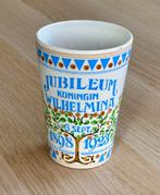 Vintage beker Jubileum Kon. Wilhelmina 1898 - 1923, Antiek en Kunst, Ophalen of Verzenden