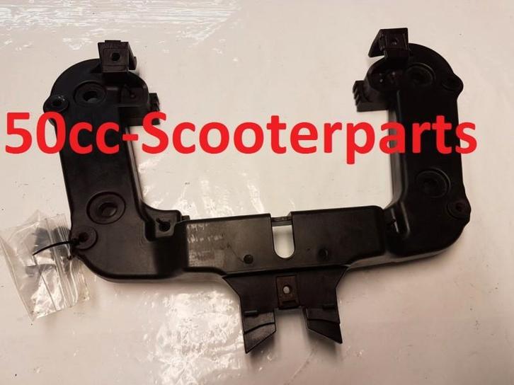 Tankbeugel Mbk Ovetto 2T 5C2F12320200 Gebruikt, Motoren, Tuning en Styling, Ophalen of Verzenden