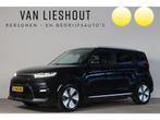 Kia e-Soul DynamicPlusLine 64 kWh NL-Auto! SOB 100% Key-Less, Gebruikt, 38 min, 1657 kg, Leder en Stof