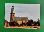 E/ Arum, Ned. Herv. Kerk, Verzenden, Ongelopen, Friesland