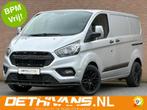Ford Transit Custom 2.0TDCI 130PK / 2x Schuifdeur / Cruiseco, Auto's, Voorwielaandrijving, 4 cilinders, Met garantie (alle), 2500 kg