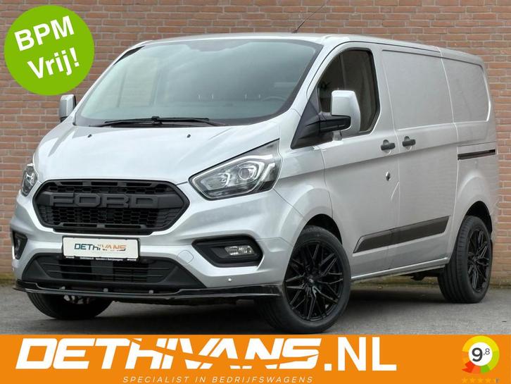 Ford Transit Custom 2.0TDCI 130PK / 2x Schuifdeur / Cruiseco, Auto's, Bestelauto's, Bedrijf, Te koop, ABS, Airconditioning, Alarm
