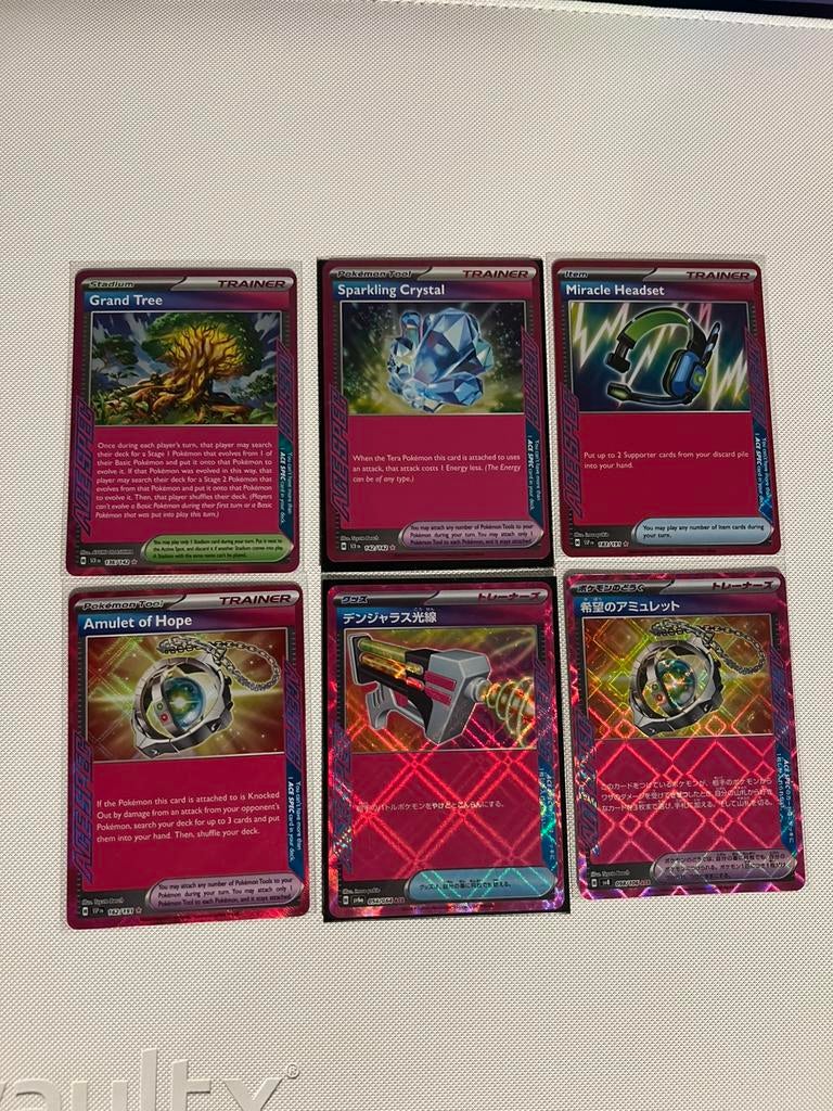 Ace Spec Kaarten Pokemon, Ophalen of Verzenden, Zo goed als nieuw