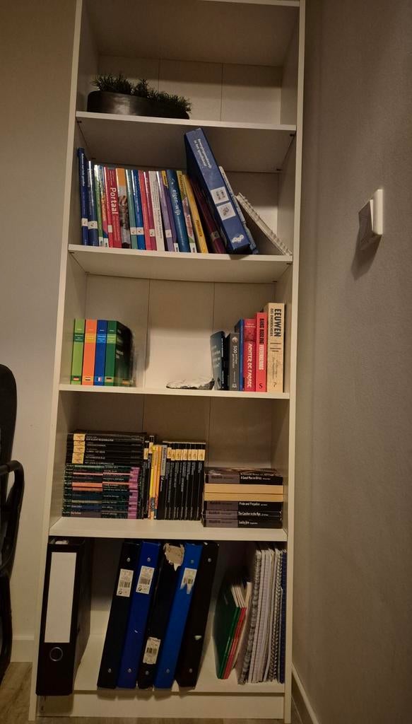 Billy boekenkast, Ophalen, 200 cm of meer, 50 tot 100 cm, Zo goed als nieuw