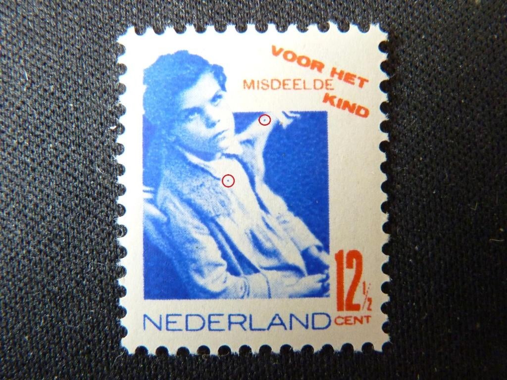 plaatfout 243 NET, ongebruikt., Verzenden, T/m 1940, Postfris