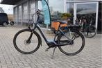 Batavus Finez E-go l Bosch Active Line Plus l 500wh l 53cm, Batavus, Batavus, Batavus, Ophalen of Verzenden