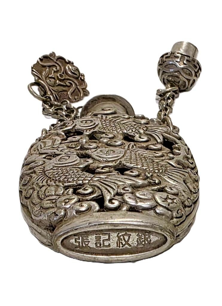 Chinees gordelflesje met kooivissen en Lotusbloem., Antiek en Kunst, Ophalen of Verzenden