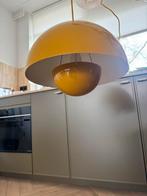 Hanglamp &tradition FlowerPot VP7 Ø37 mosterd, Huis en Inrichting, Ophalen of Verzenden, Zo goed als nieuw, Metaal, Minder dan 50 cm