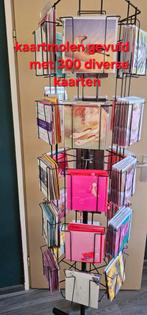 Wenskaartmolen met 300 kaarten, Ophalen, Nieuw, Cd's