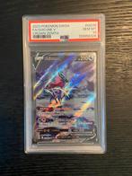 Suicune V GG38/GG70 PSA 10, Ophalen of Verzenden, Zo goed als nieuw