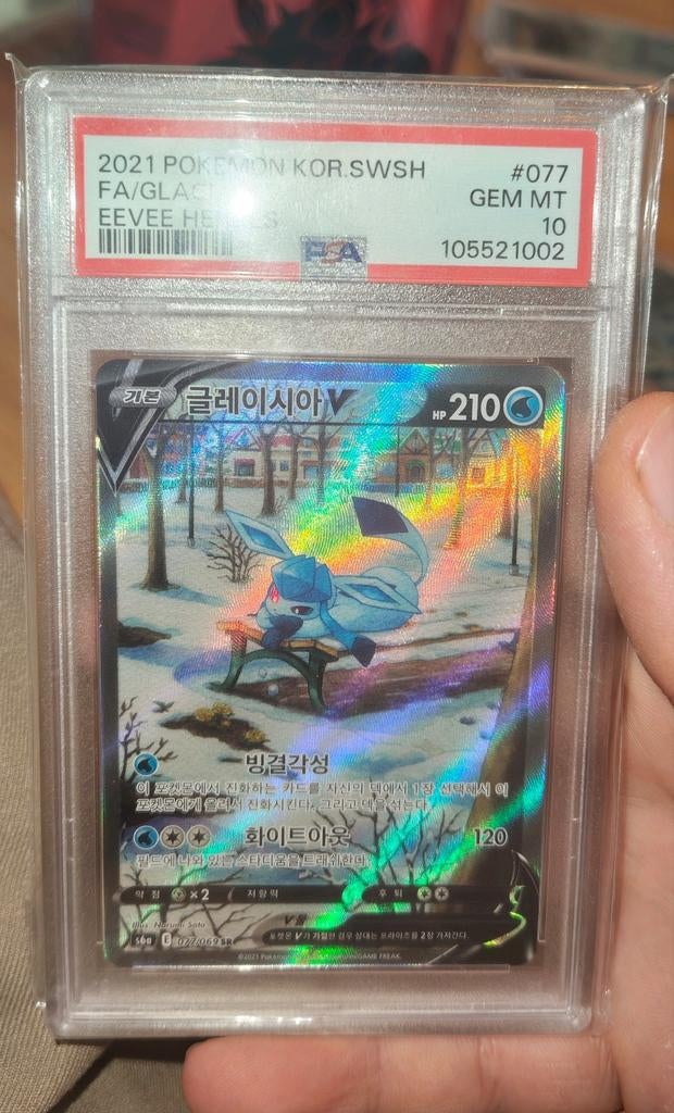 Glaceon V #077 PSA 10 KOREAANS Pokemon Kaart, Ophalen of Verzenden, Nieuw, Losse kaart, Foil