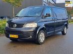 Volkswagen Transporter 2.5 TDI 340 4Motion MHD Export, Auto's, Stof, Gebruikt, Volkswagen, Origineel Nederlands