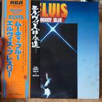 Elvis Presley - Moody Blue (Japanse Persing LP), Cd's en Dvd's, Vinyl | Rock, Ophalen of Verzenden, Zo goed als nieuw, 12 inch