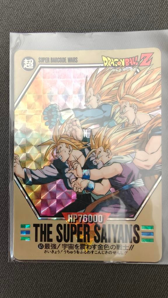 Vintage Dragonball z carddass kaarten te koop, Ophalen of Verzenden, Meerdere kaarten