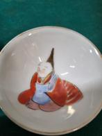 sake kopjes japans vintage, Ophalen of Verzenden