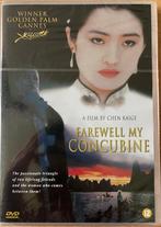 dvd Farewell My Concubine [Chen Kaige], Vanaf 12 jaar, Ophalen of Verzenden, Nieuw in verpakking, Historisch of Kostuumdrama