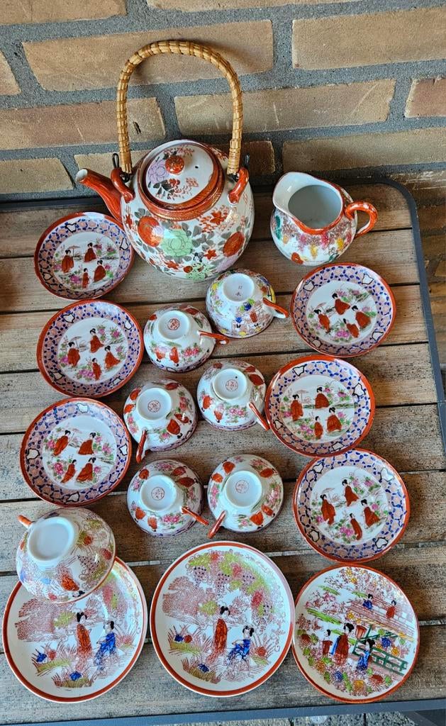 Diverse Chinees servies, Ophalen of Verzenden