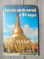 Reis om de Wereld in 84 Dagen - Shell 3D, Ophalen of Verzenden