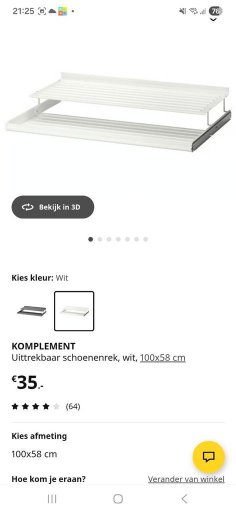 Ikea Pax komplement schoenenplank 100x58, Huis en Inrichting, Kasten | Kledingkasten, Minder dan 100 cm, 50 tot 100 cm, 50 tot 75 cm