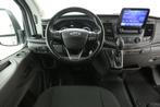 Ford Transit 2.0 TDCI L2H2 | Aut. | Airco | Camera | Adap. C, Auto's, Bestelauto's, Stof, Euro 6, 4 cilinders, 14 km/l