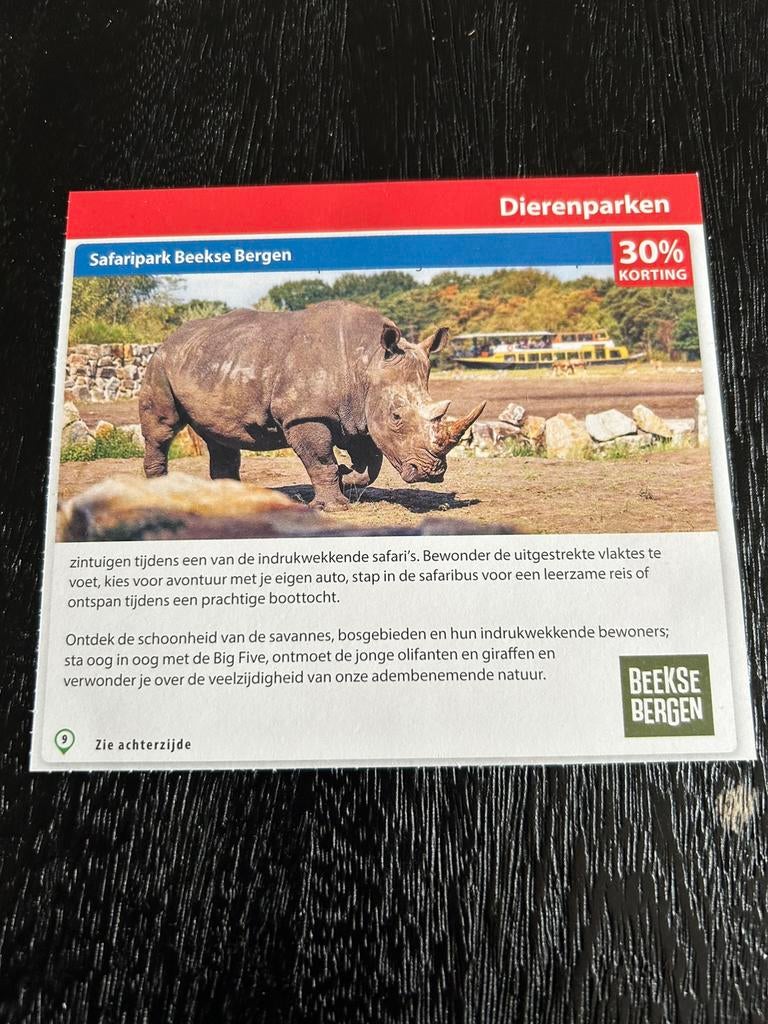 Voordeelcoupon Safaripark Beekse Bergen, Eén persoon, Kortingskaart