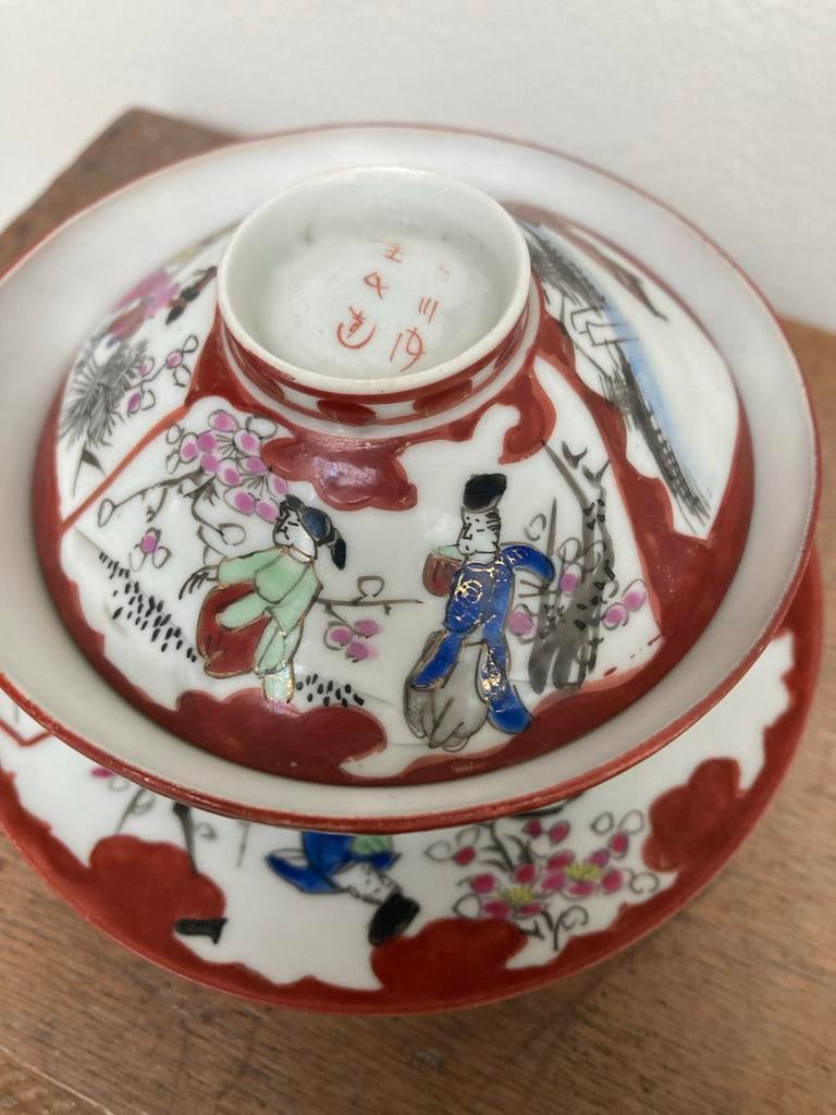 Antiek Japans Gaiwan  kopje met deksel en schotel, Ophalen of Verzenden