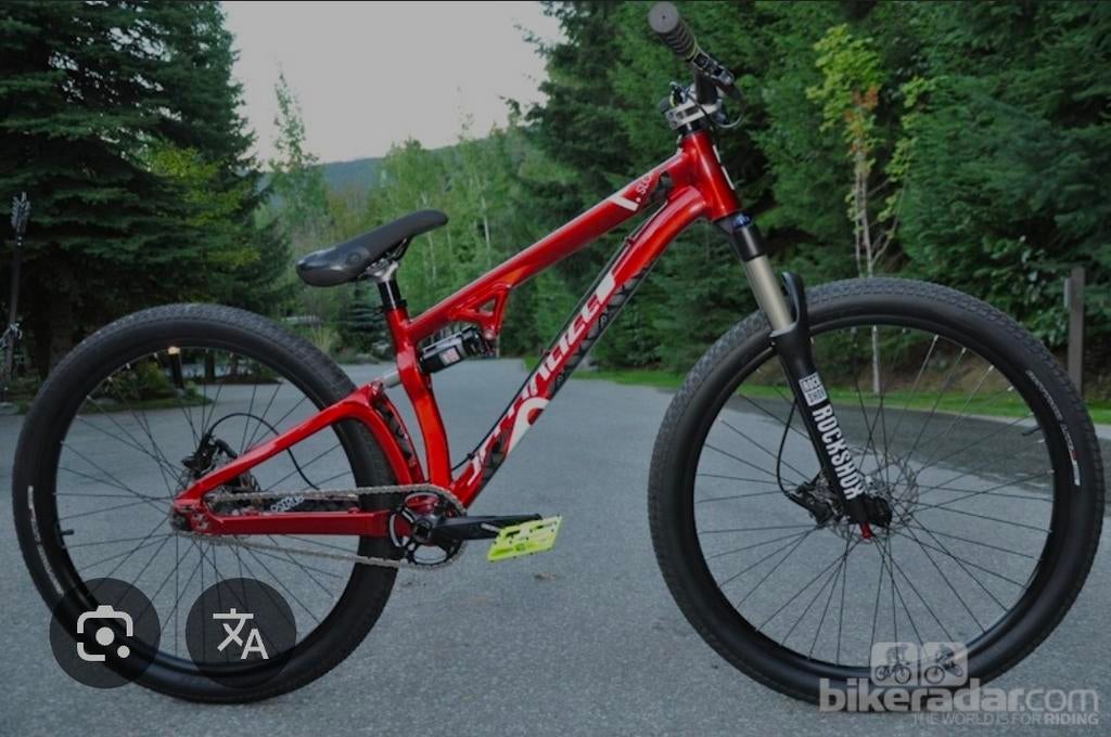 Specialized P.Slope frame GEZOCHT!, Ophalen of Verzenden