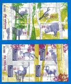 NVPH 2282-83 Vel De Veluwe - 2004, Verzenden, Na 1940, Postfris