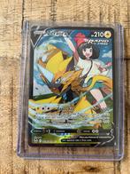 Pokémon Kaart: Zeraora V TG16/TG30 (Rapid Strike), Hobby en Vrije tijd, Verzamelkaartspellen | Pokémon, Ophalen of Verzenden, Zo goed als nieuw