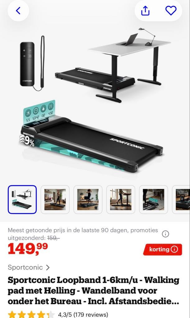 Sportconic Loopband 1-6km/u - Walking pad met Helling, Ophalen, Zo goed als nieuw, Metaal, Loopband