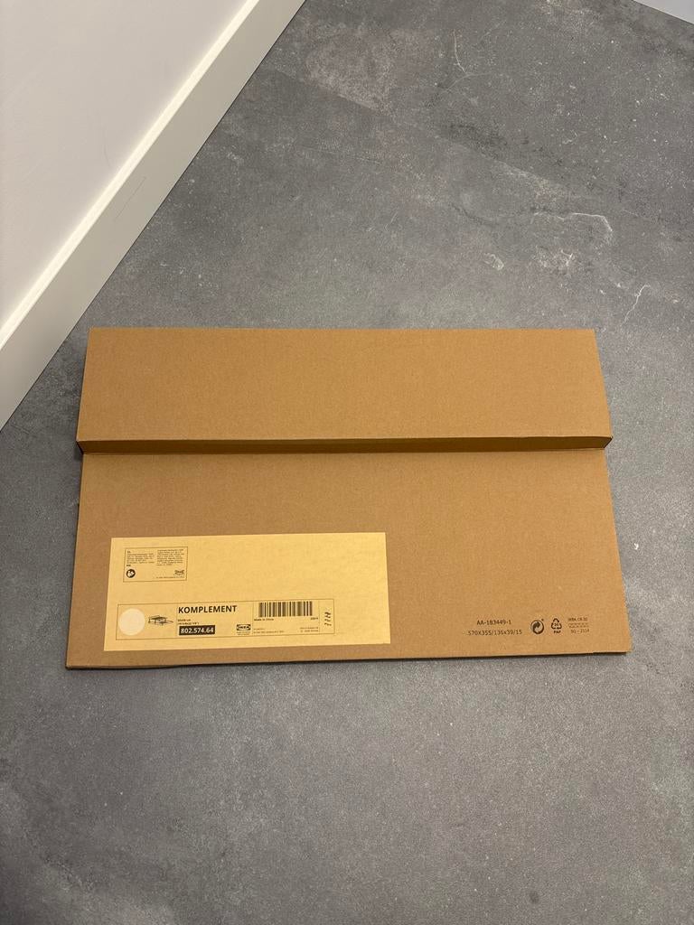 IKEA Komplement Uittrekbaar Schoenrek 50x58 - Nieuw, Ophalen of Verzenden, Nieuw