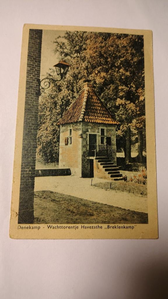 Denekamp Wachttorentje Havezathe "Breklenkamp", Ophalen of Verzenden