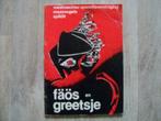 Fäös en Greetsje, Harie Loontjens; Maastrichts dialect, Boeken, Streekboeken en Streekromans, Ophalen of Verzenden, Gelezen, Harie Loontjens