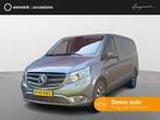 Mercedes-Benz eVito 112 | L2 Lang | 60 kWh | 2-zits | Parkee, Stof, Gebruikt, 2224 kg, 116 pk