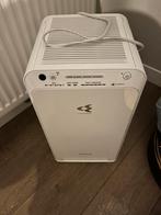 Daikin MC55WVM luchtreiniger, Witgoed en Apparatuur, Ophalen, Zo goed als nieuw, Luchtreiniger