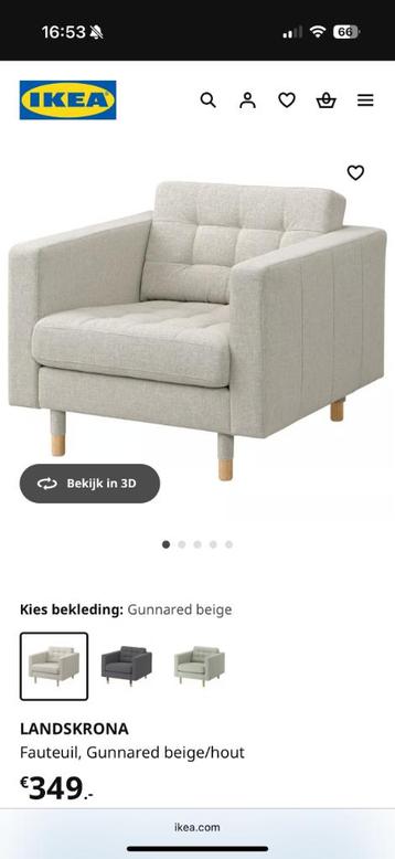 IKEA Landskrona Fauteuil Stoel grijs - afbeelding 3