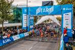 Startbewijs Eindhoven Marathon, Tickets en Kaartjes, Eén persoon