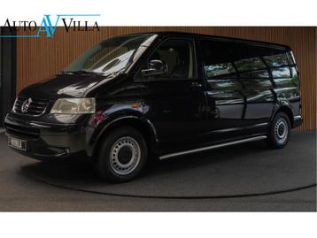 Volkswagen Transporter 2.5 TDI 340 Comfortline DC 60 Edition beschikbaar voor biedingen