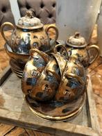 Antiek Japans theeservies met Geisha voorstelling, Antiek en Kunst, Antiek | Servies compleet, Ophalen