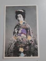 Ansichtkaarten Japan, 7 voor 10 euro., Antiek en Kunst, Ophalen of Verzenden