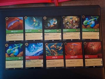 Disney Lorcana 1st Japans FOIL €1,- per stuk  beschikbaar voor biedingen