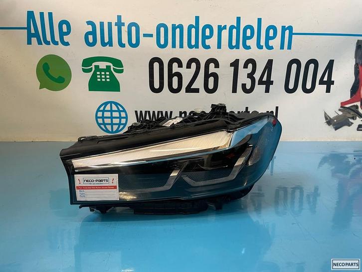 BMW G30 G31 LCI FACELIFT FULL LED KOPLAMP ALLES LEVERBAAR !!, Auto-onderdelen, Verlichting, BMW, Gebruikt, Ophalen of Verzenden