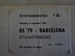 Voetbalticket DS79-Barcelona 4-8-81, Ophalen of Verzenden, Buitenlandse clubs