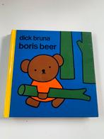 Dick Bruna - Boris Beer, Ophalen, Zo goed als nieuw, Dick Bruna
