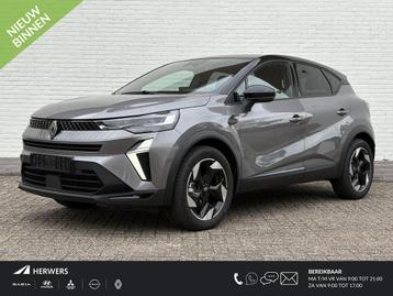 Renault Captur 1.8 E-Tech full hybrid 160 Techno / NIEUW / D beschikbaar voor biedingen
