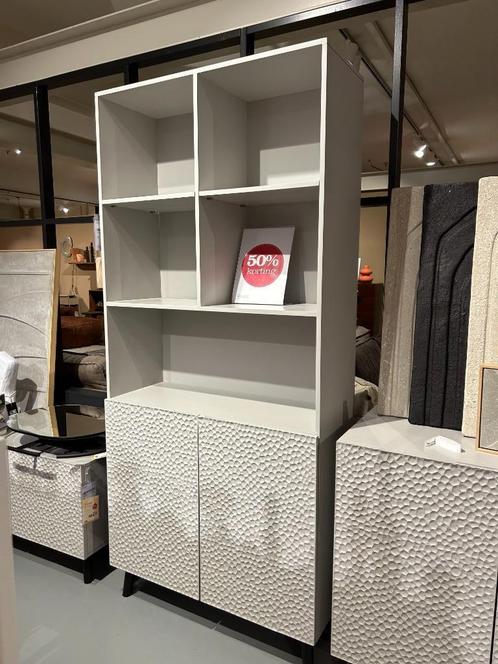 Showmodel Opbergkast 50% korting!, Huis en Inrichting, Kasten | Wandmeubels, Nieuw, 150 tot 200 cm, Minder dan 150 cm, 25 tot 50 cm